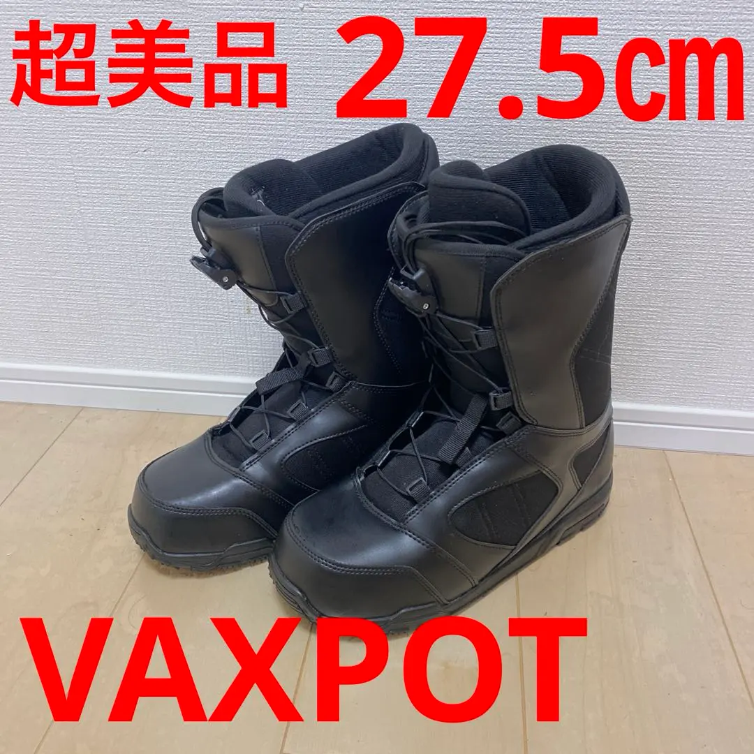2026年最新】VAXPOT サイズ：27 〜 27.5cm ブーツ(男性用)の人気
