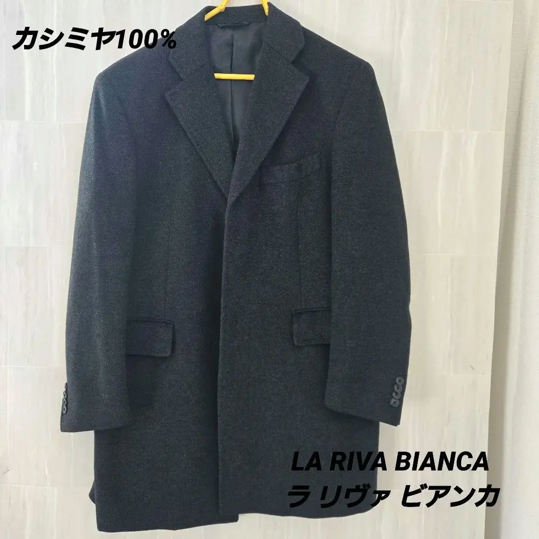 2026年最新】la riva bianca コートの人気アイテム - メルカリ
