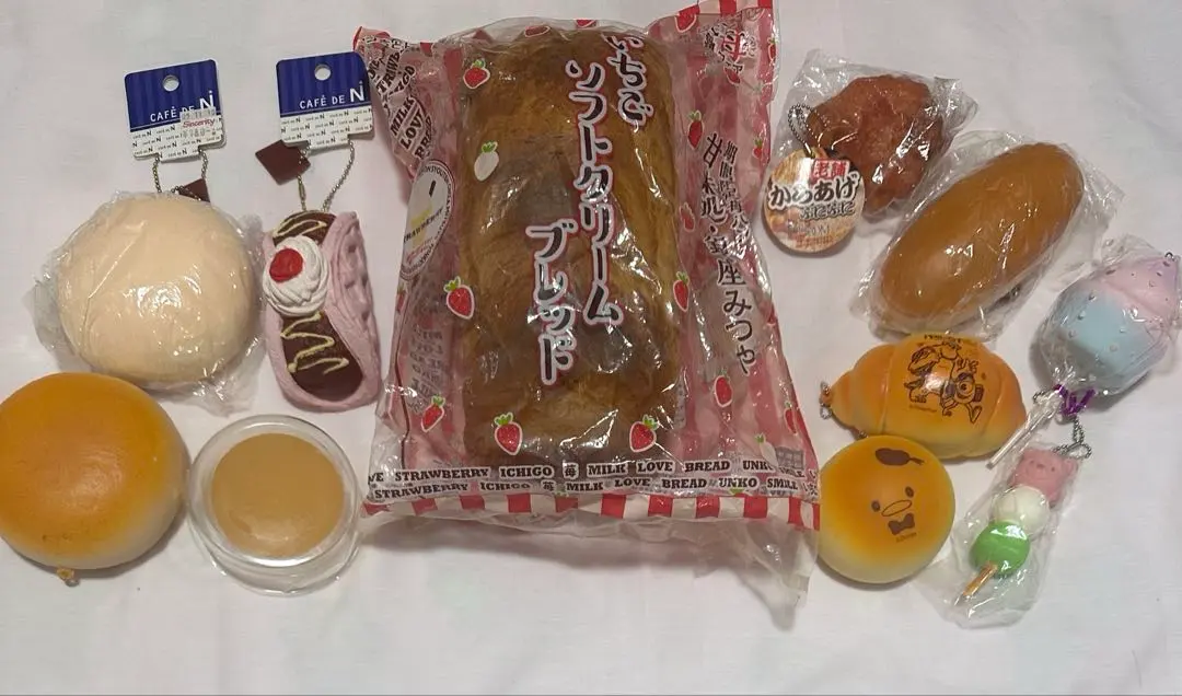 2026年最新】カフェドNの人気アイテム - メルカリ