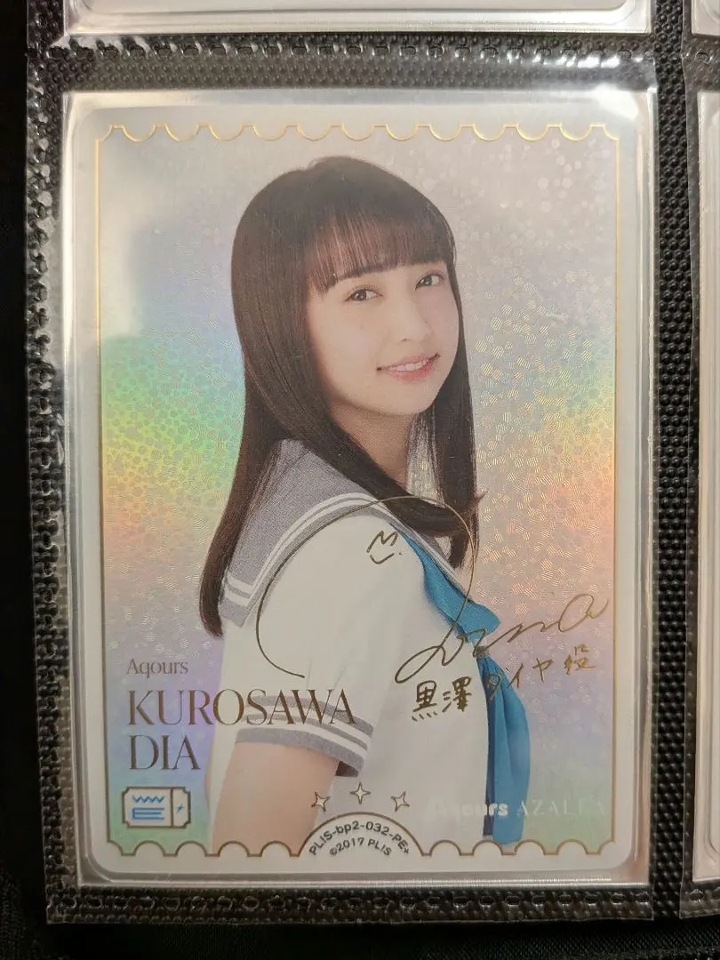 2026年最新】小宮有紗 サインの人気アイテム - メルカリ