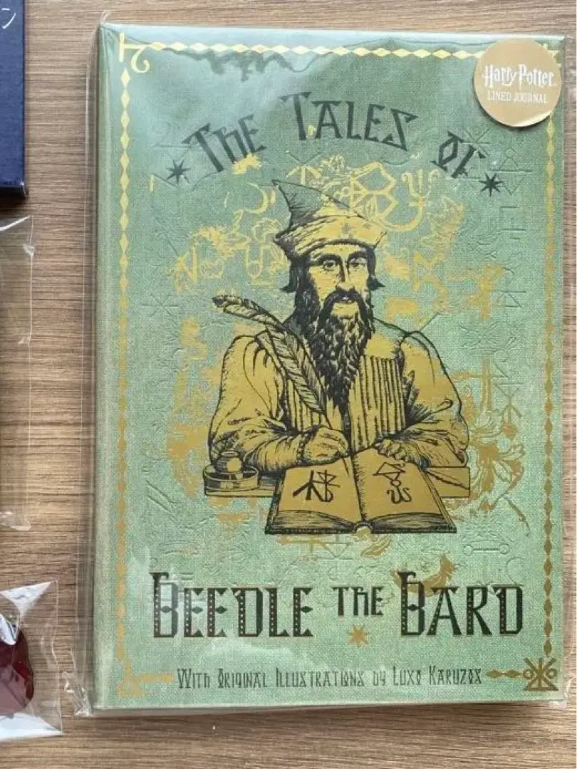 2026年最新】吟遊詩人ビードルの物語の人気アイテム - メルカリ