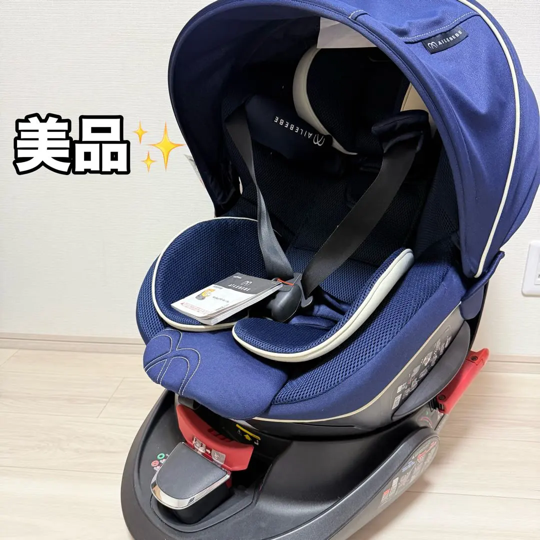 2026年最新】エールベベ クルット5sの人気アイテム - メルカリ