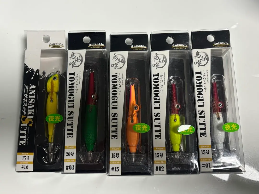 2026年最新】アニサキスッテ 20号の人気アイテム - メルカリ