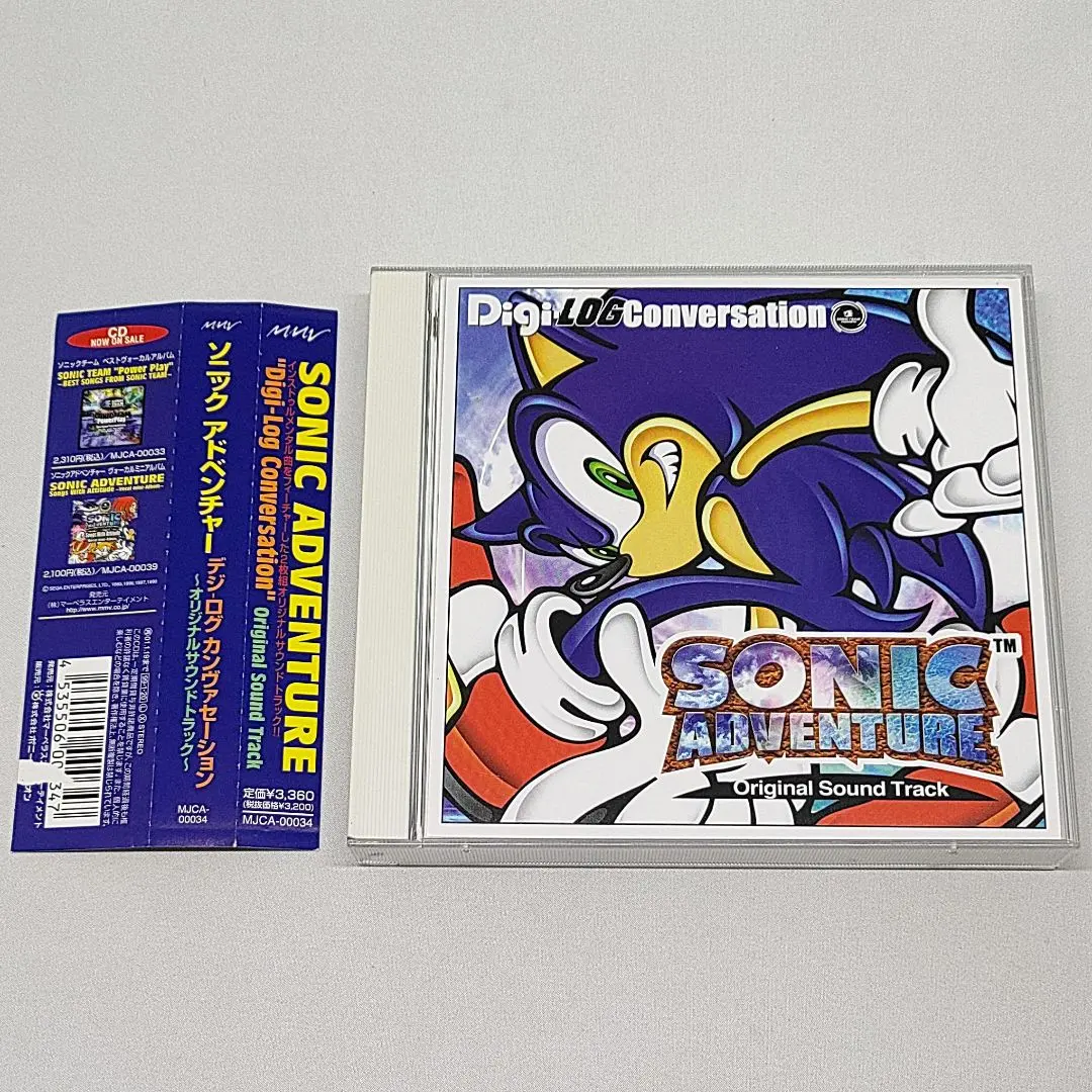 2026年最新】ソニックアドベンチャー2 サントラの人気アイテム - メルカリ