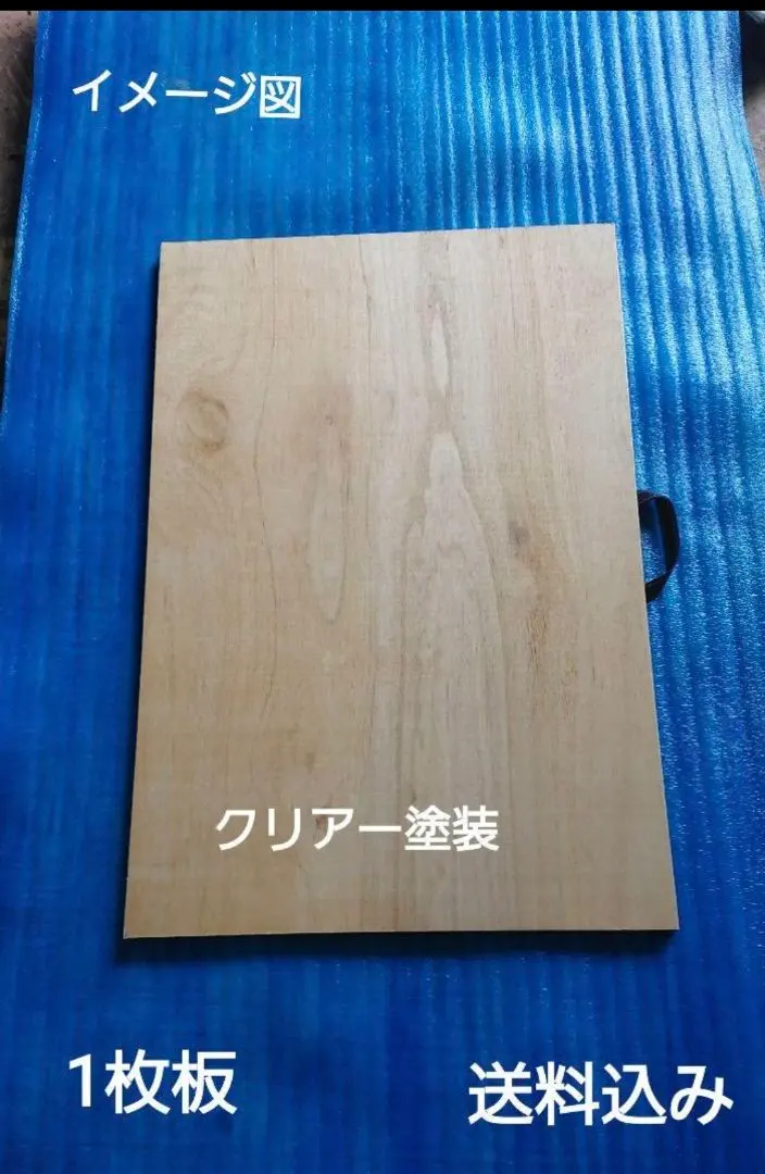 m83535399711_1.jpg?1770377270