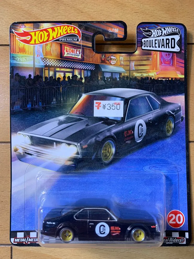 2026年最新】ホットウィールセブンイレブン限定の人気アイテム - メルカリ