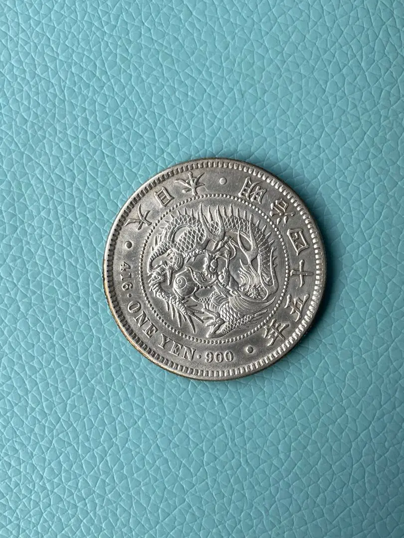 2026年最新】一圓銀貨 大正3年の人気アイテム - メルカリ