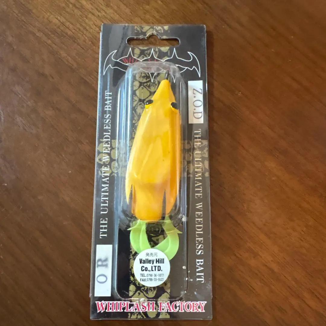 2026年最新】雷魚 フロッグ ウィップラッシュファクトリーの人気