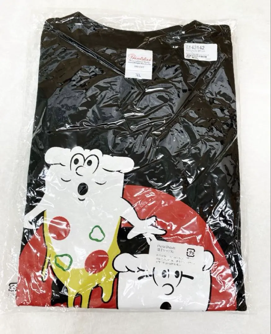 2026年最新】ピザラジオ tシャツ xlの人気アイテム - メルカリ