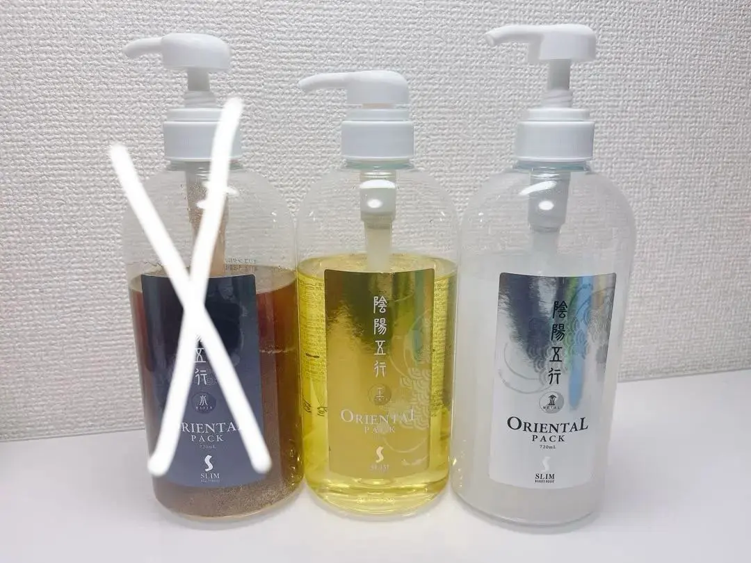 2026年最新】スリムビューティハウス オリエンタルパックの人気