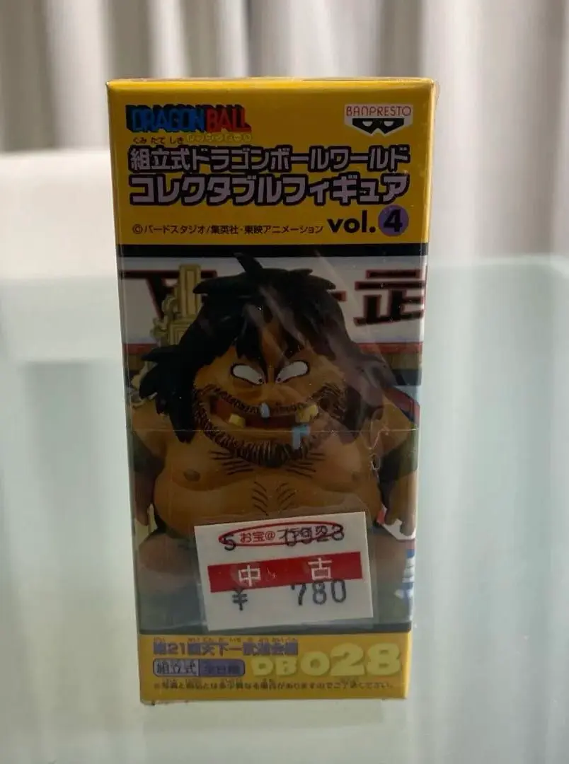 2026年最新】第21回天下一武道会 ワーコレの人気アイテム - メルカリ