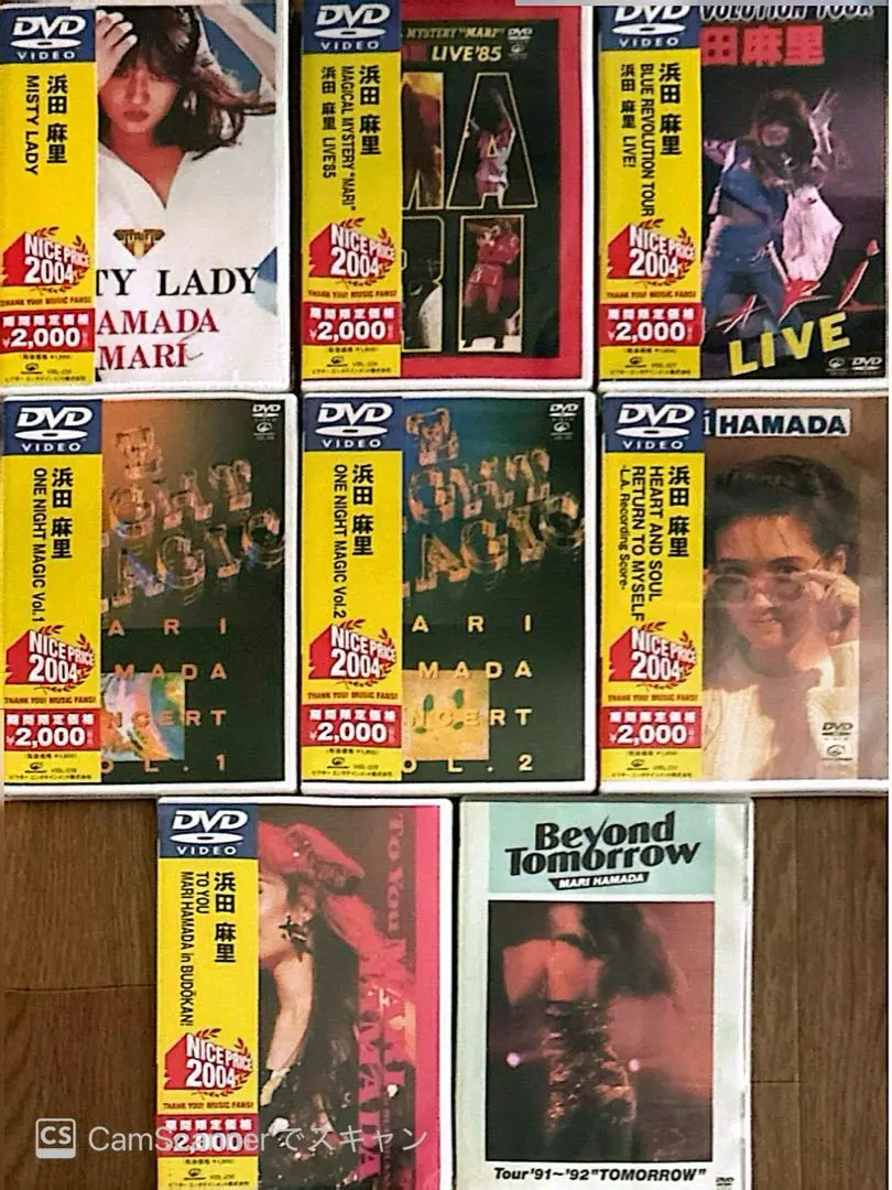 2026年最新】浜田麻里 TO YOUの人気アイテム - メルカリ