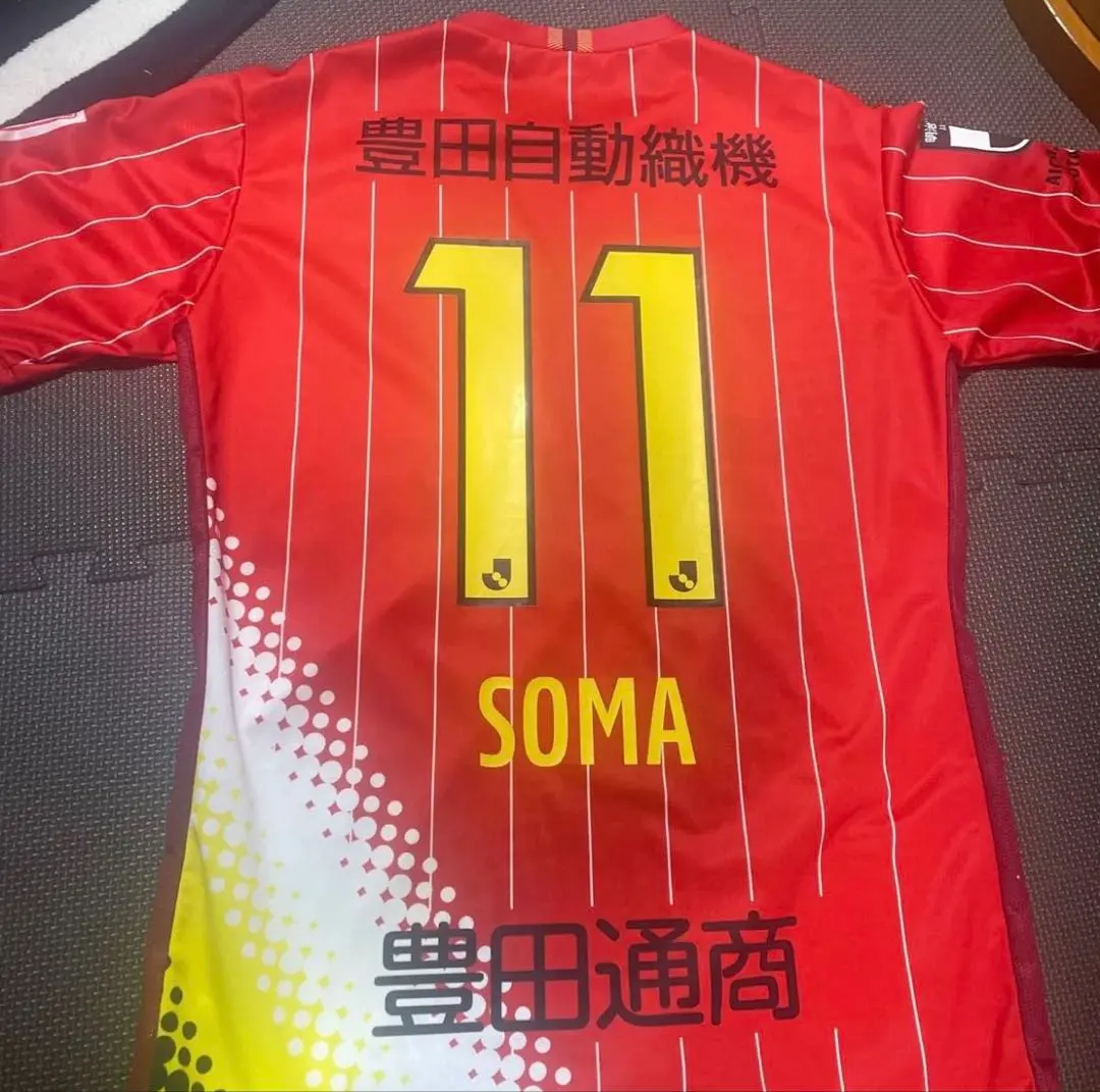 2026年最新】相馬勇紀 ユニフォームの人気アイテム - メルカリ