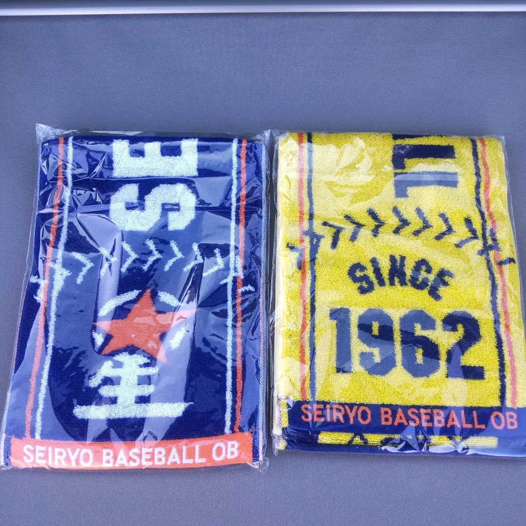 2026年最新】星稜 タオルの人気アイテム - メルカリ