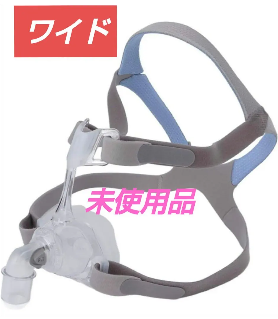 2026年最新】ミラージュfxマスクの人気アイテム - メルカリ