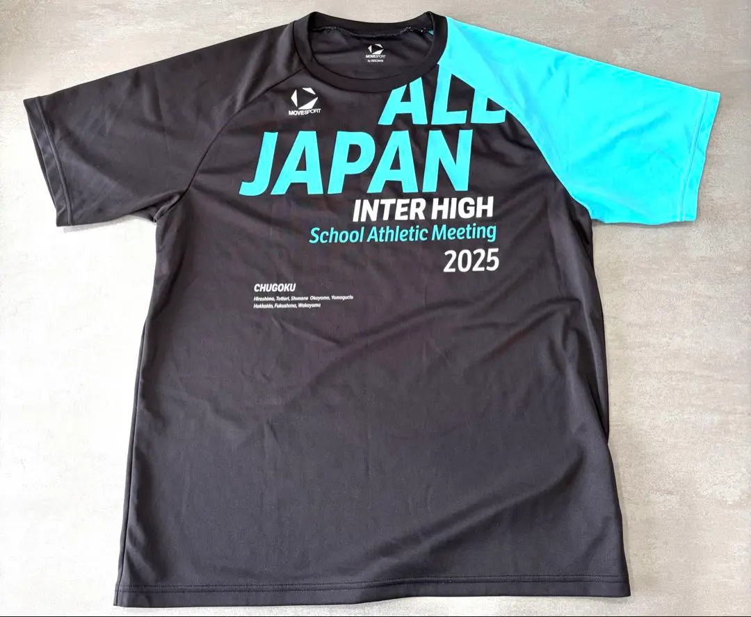 2026年最新】明治大学 陸上の人気アイテム - メルカリ