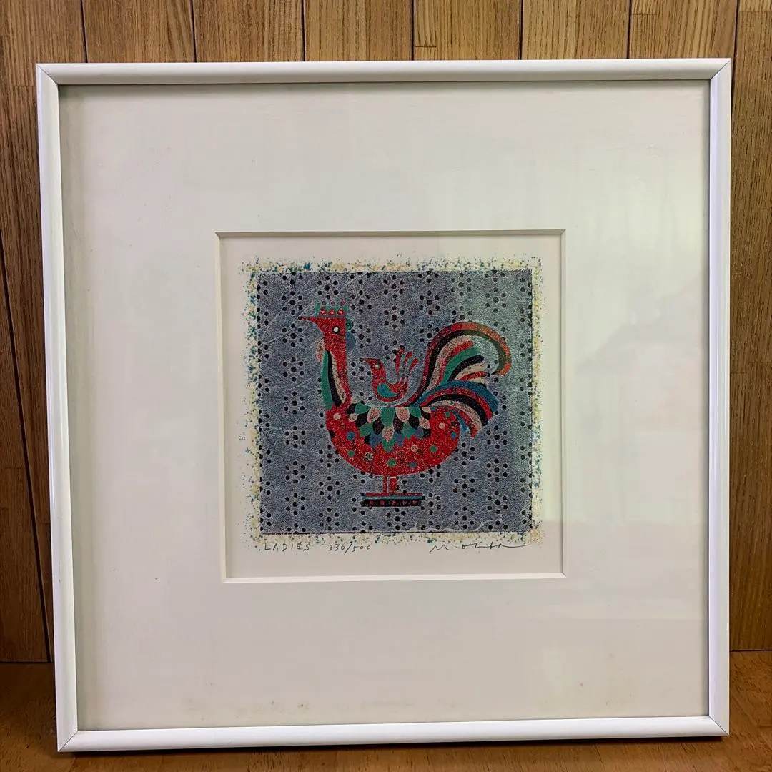 2026年最新】大場正男の人気アイテム - メルカリ