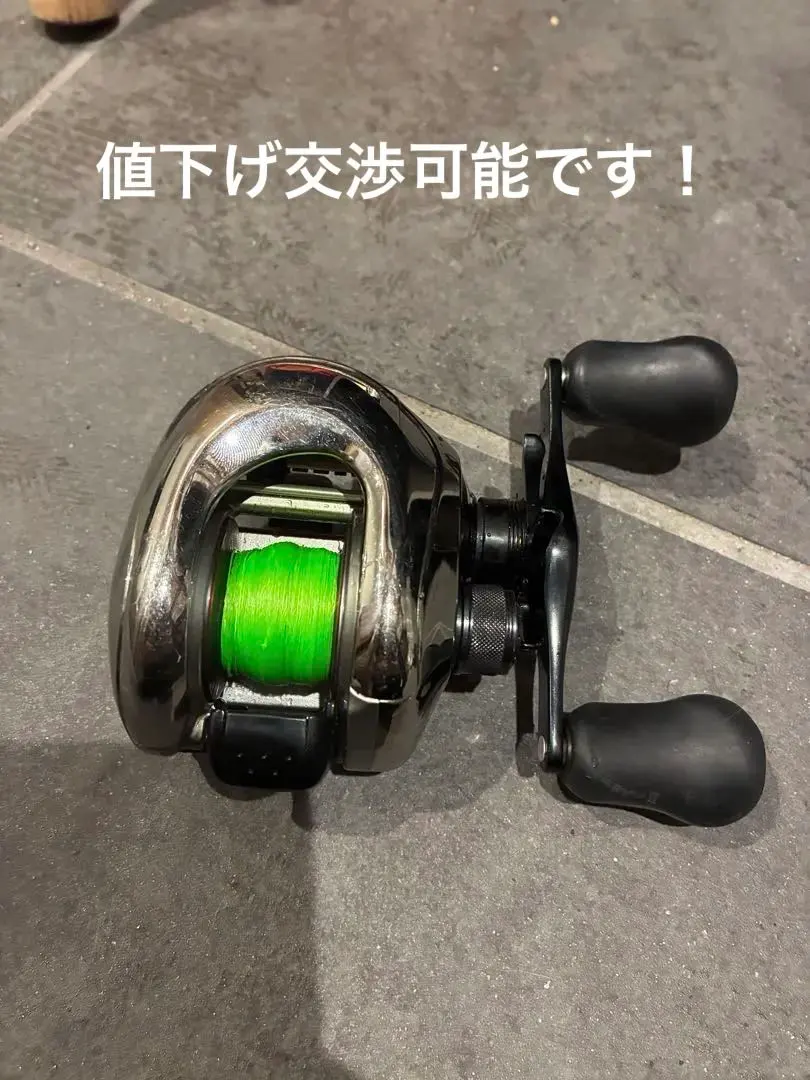 2026年最新】アンタレスDC7 LVの人気アイテム - メルカリ