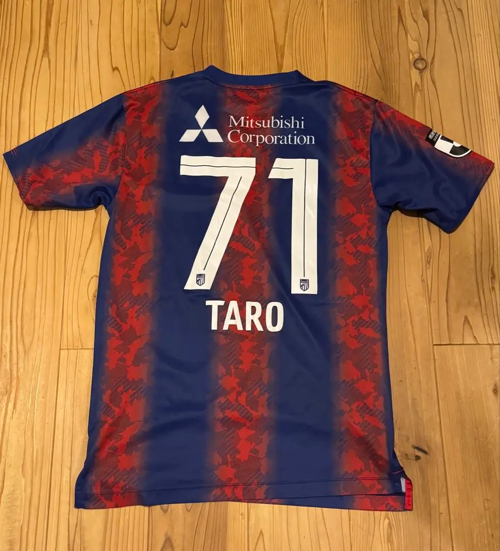 2026年最新】Fc東京 ユニフォーム 荒木の人気アイテム - メルカリ