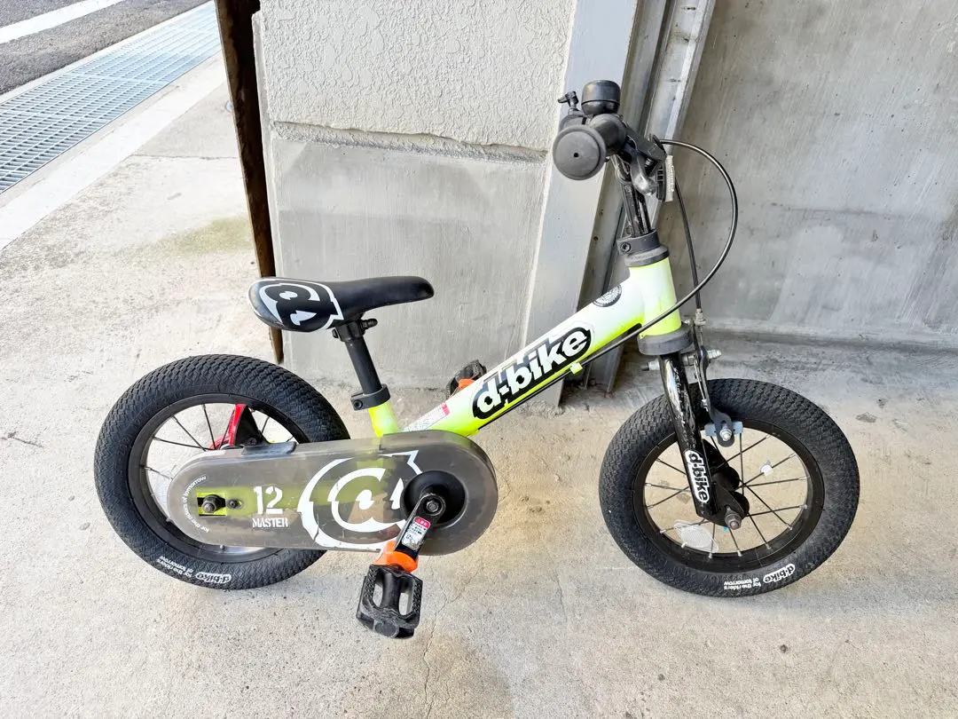 2026年最新】d-bike masterの人気アイテム - メルカリ