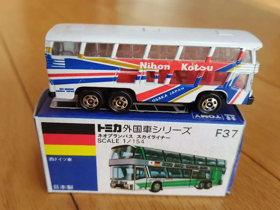 2026年最新】トミカ ネオプランバス スカイライナーの人気アイテム