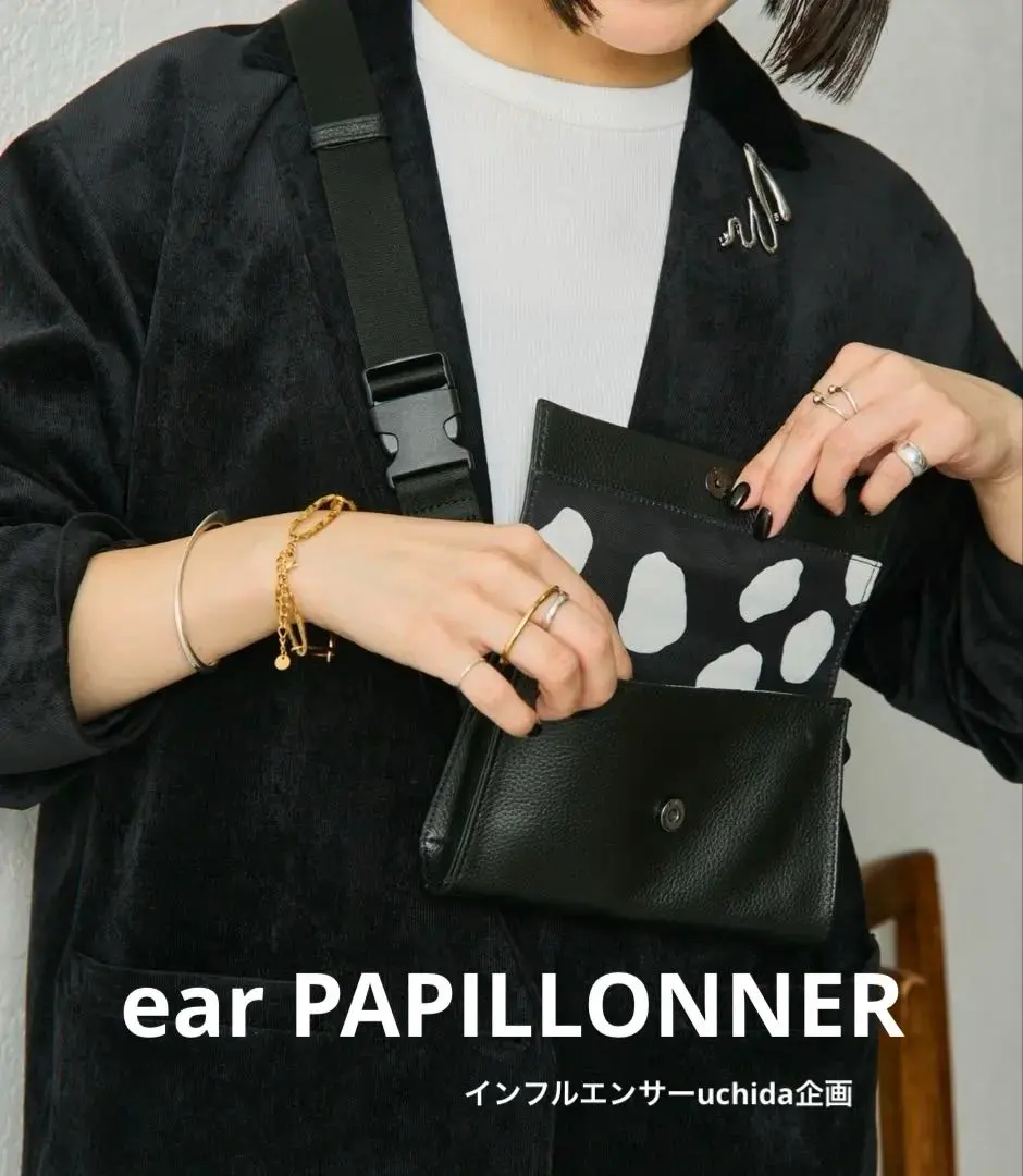 2026年最新】ear PAPILLONNER ボディバッグ・ウエストポーチの人気