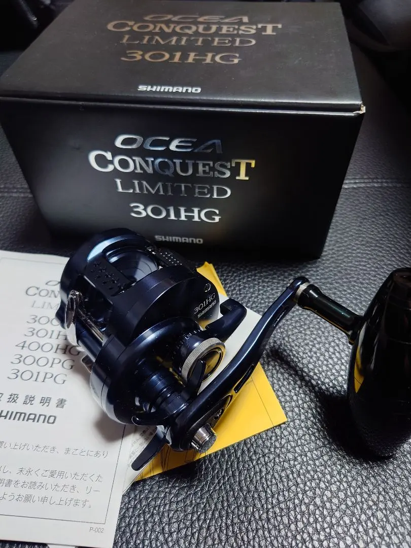 2026年最新】オシアコンクエスト 301pgの人気アイテム - メルカリ