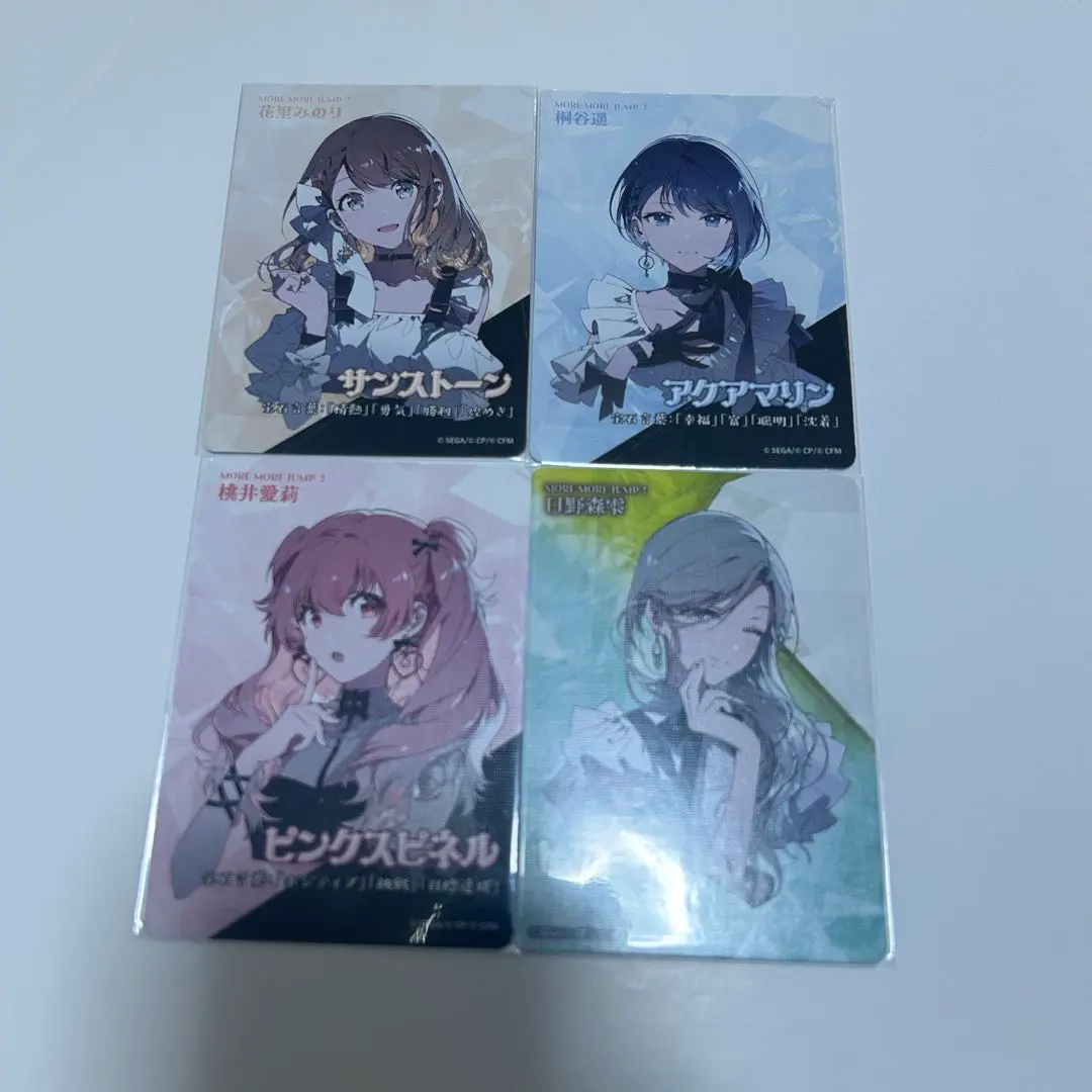 2026年最新】セカイの宝石箱 桃井愛莉の人気アイテム - メルカリ