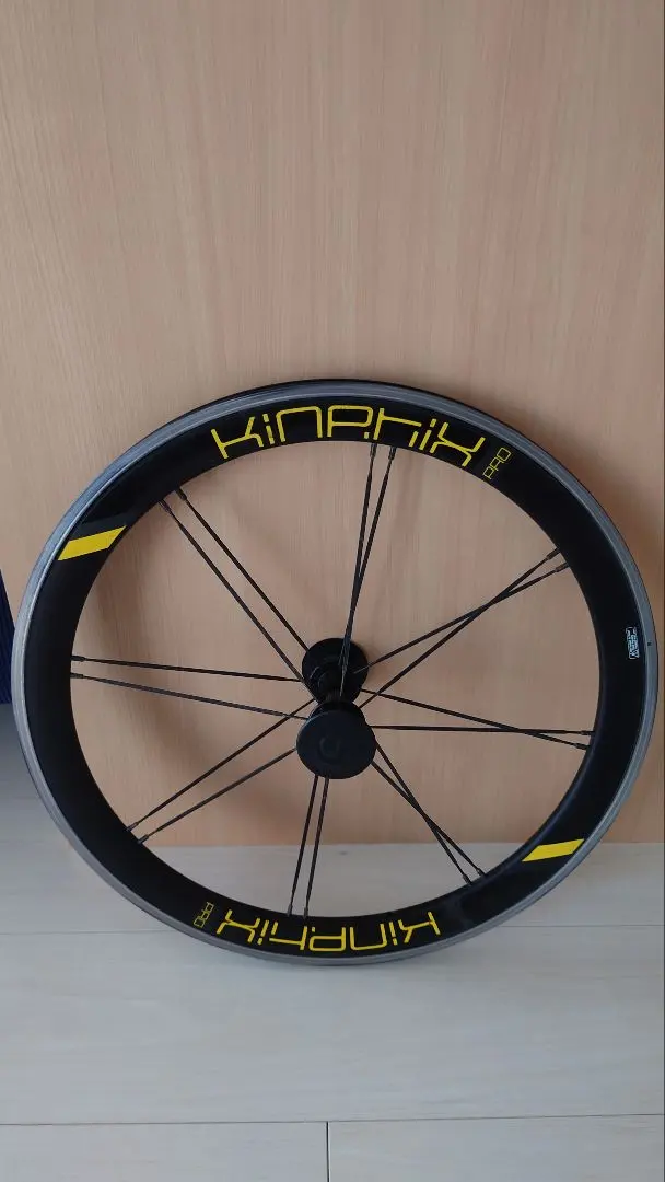 kinetix pro x20インチ406ホイール前輪