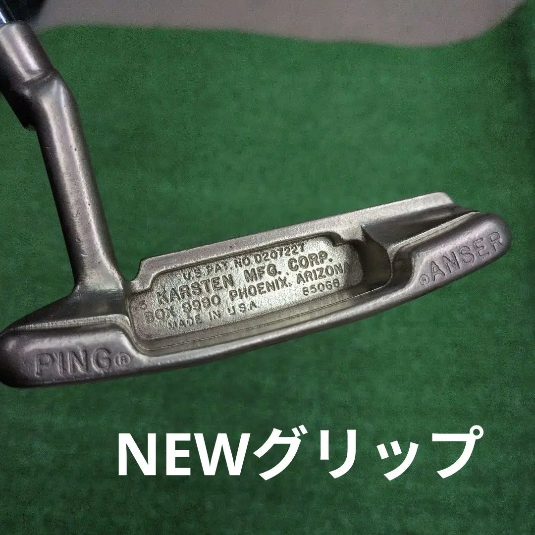 2026年最新】ping anser 85029の人気アイテム - メルカリ