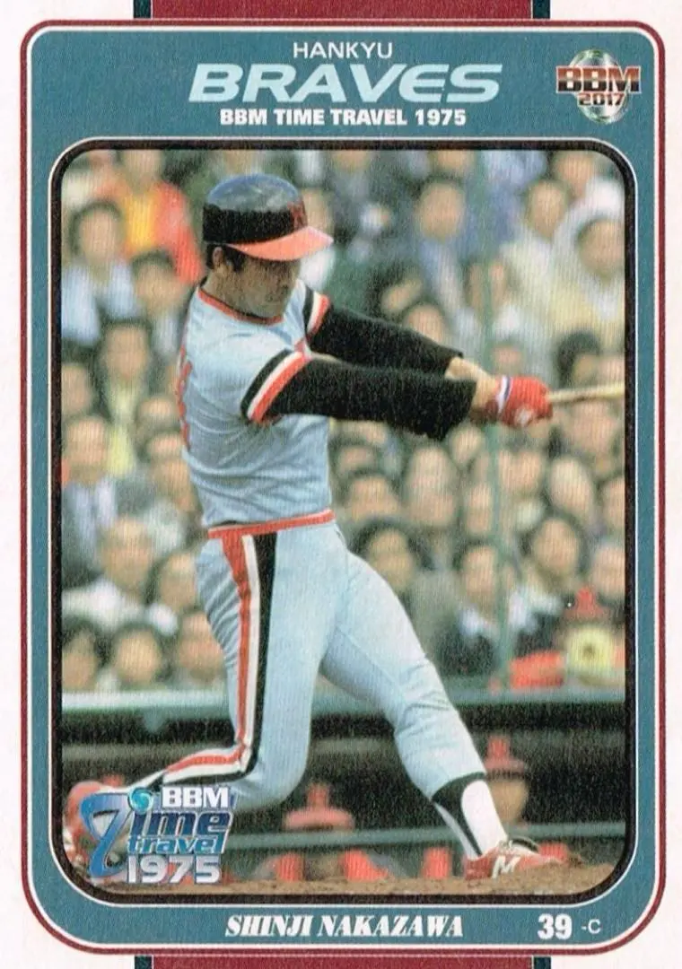 2026年最新】長崎慶一の人気アイテム - メルカリ