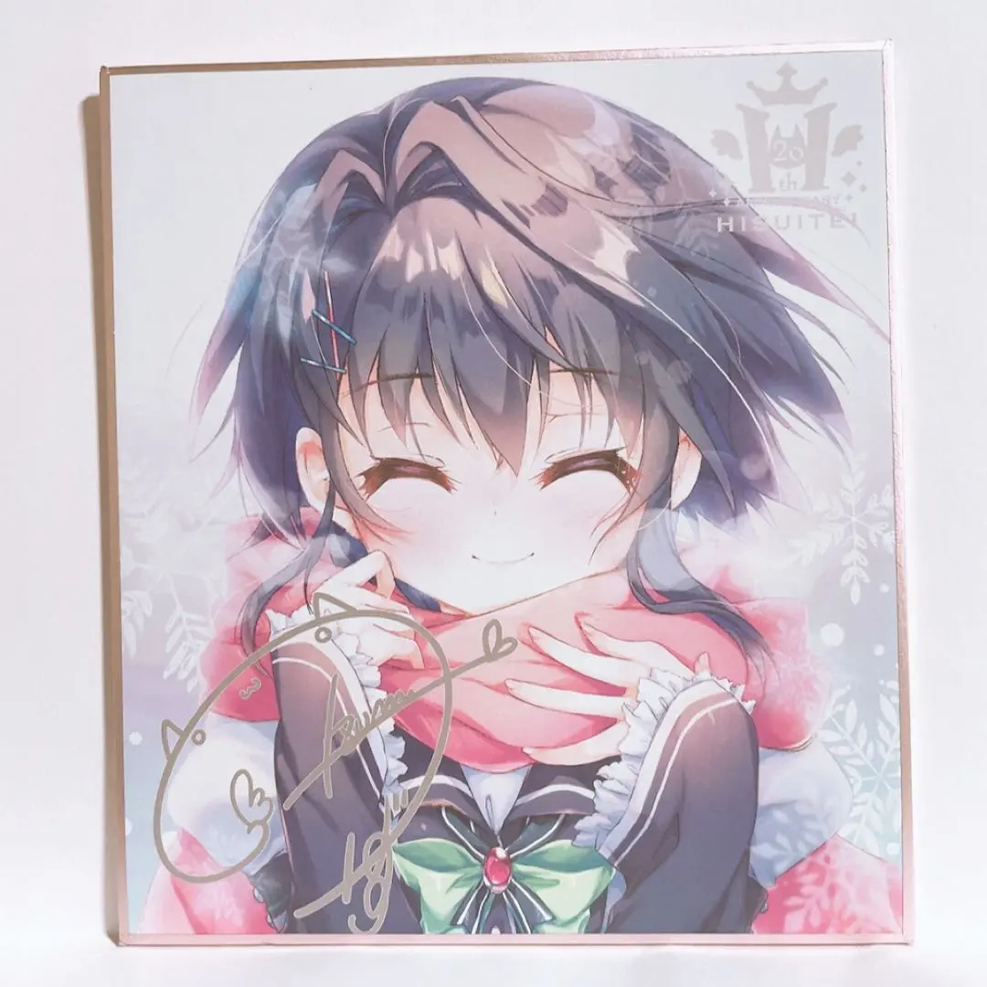 2026年最新】翡翠亭 色紙 シークレットの人気アイテム - メルカリ