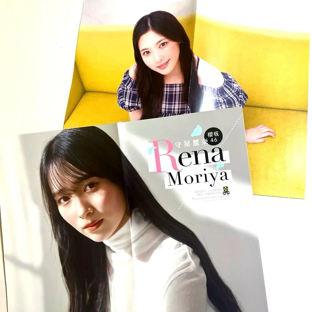 2026年最新】守屋麗奈ポスターの人気アイテム - メルカリ