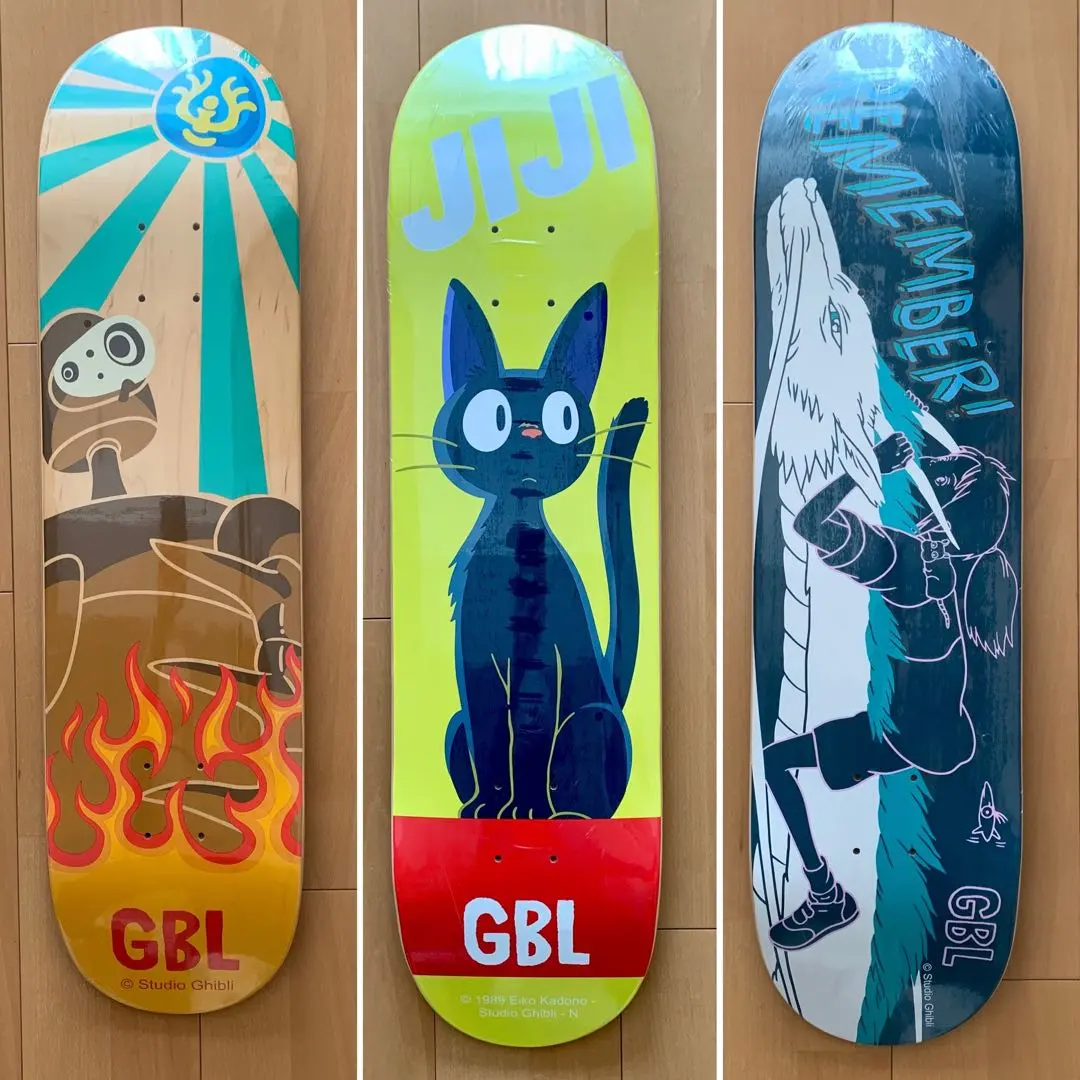 2026年最新】gbl スケボーの人気アイテム - メルカリ