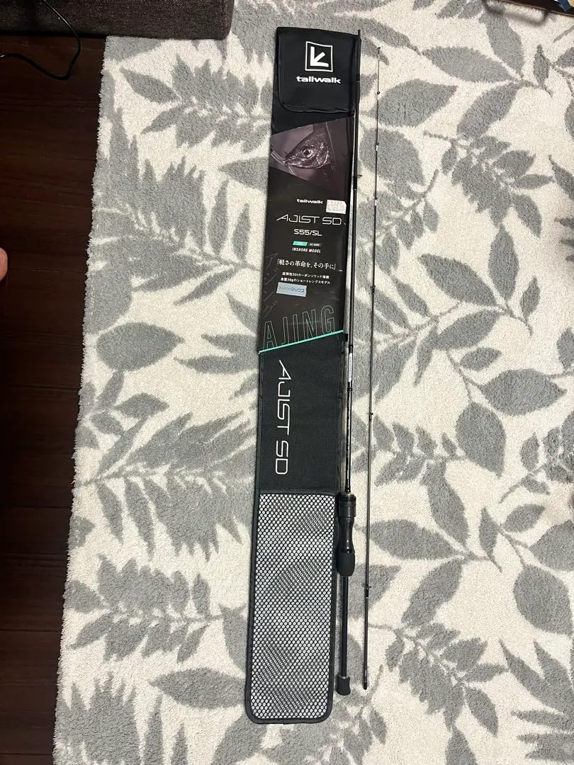 2026年最新】アジスト SDの人気アイテム - メルカリ