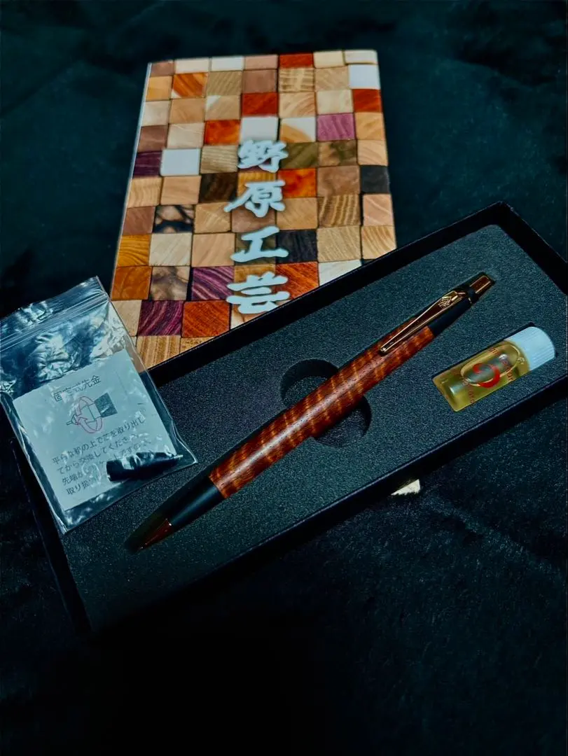 2026年最新】本花梨トラ杢の人気アイテム - メルカリ