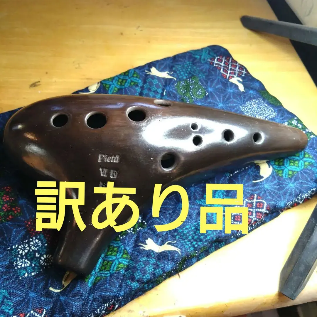 2026年最新】オカリナ ピエタの人気アイテム - メルカリ