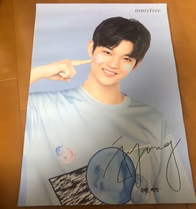 CIX 直筆サイン入り チェキ All For You ジニョン 店舗限定特典