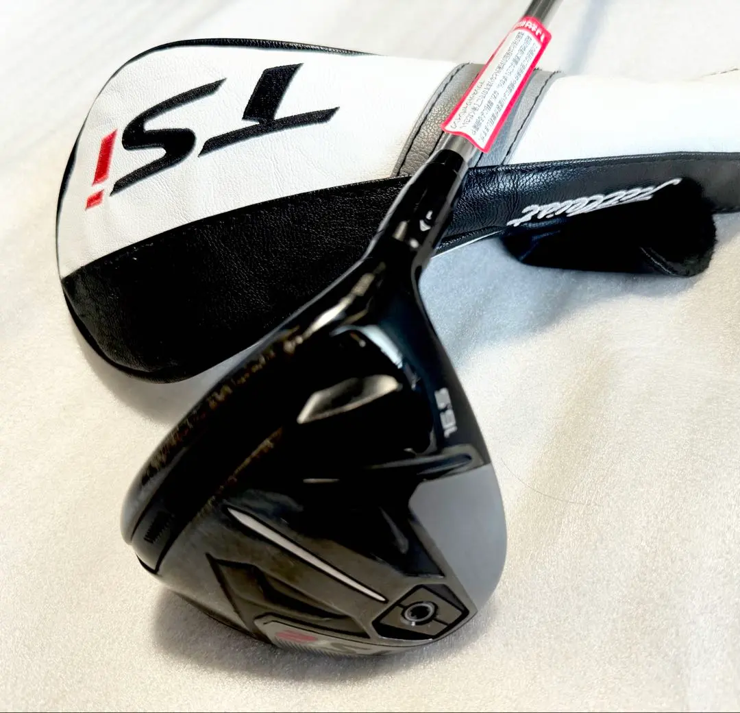 2026年最新】Tsr3 16.5の人気アイテム - メルカリ