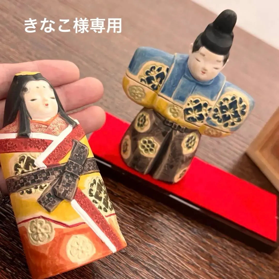 2026年最新】北岡秀雄雛人形の人気アイテム - メルカリ