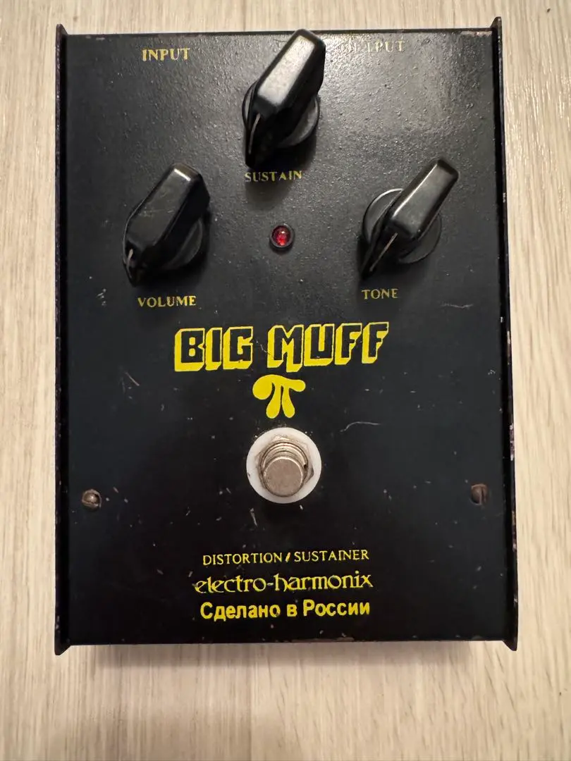 2026年最新】big muff ロシアの人気アイテム - メルカリ
