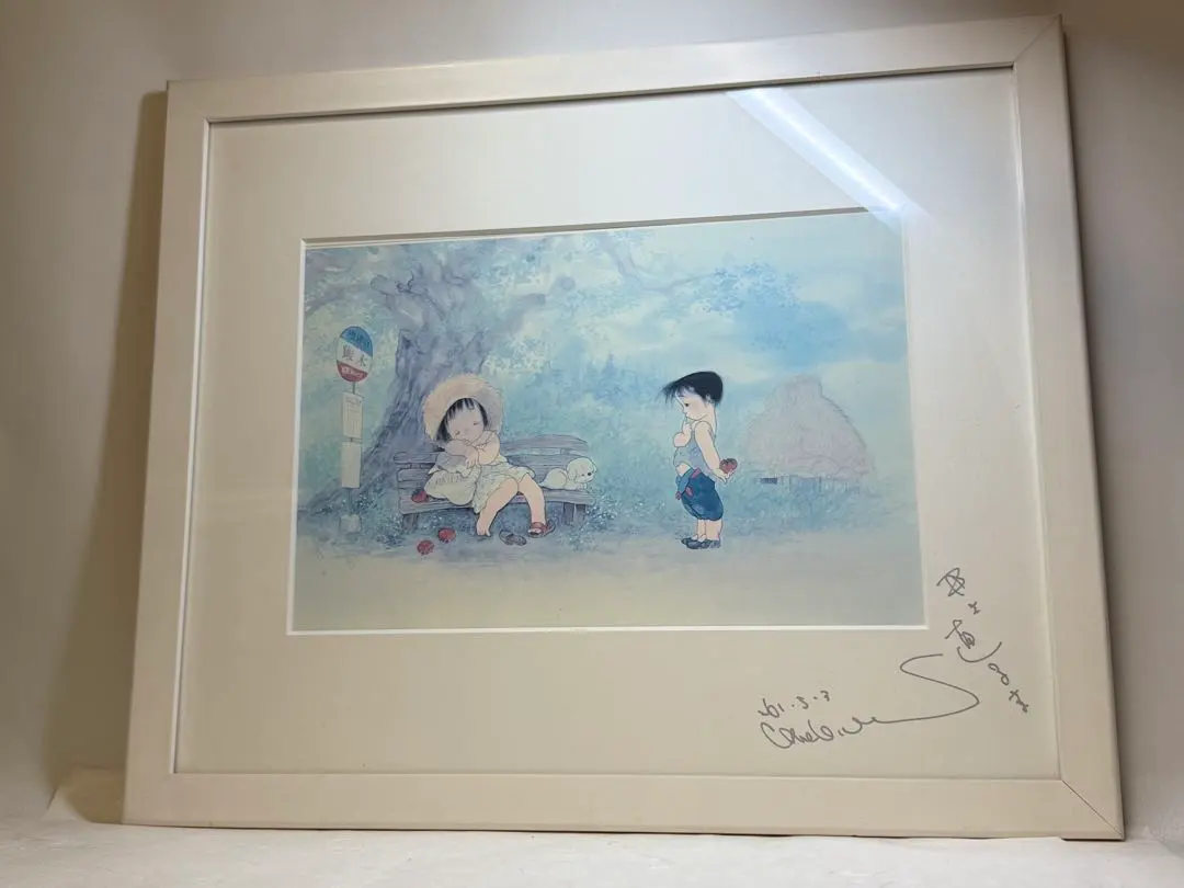 2026年最新】中島潔 直筆の人気アイテム - メルカリ