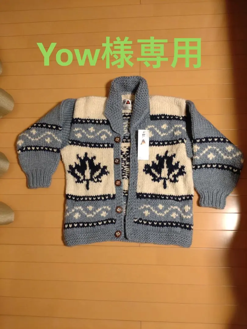 2026年最新】FAB カウチンの人気アイテム - メルカリ