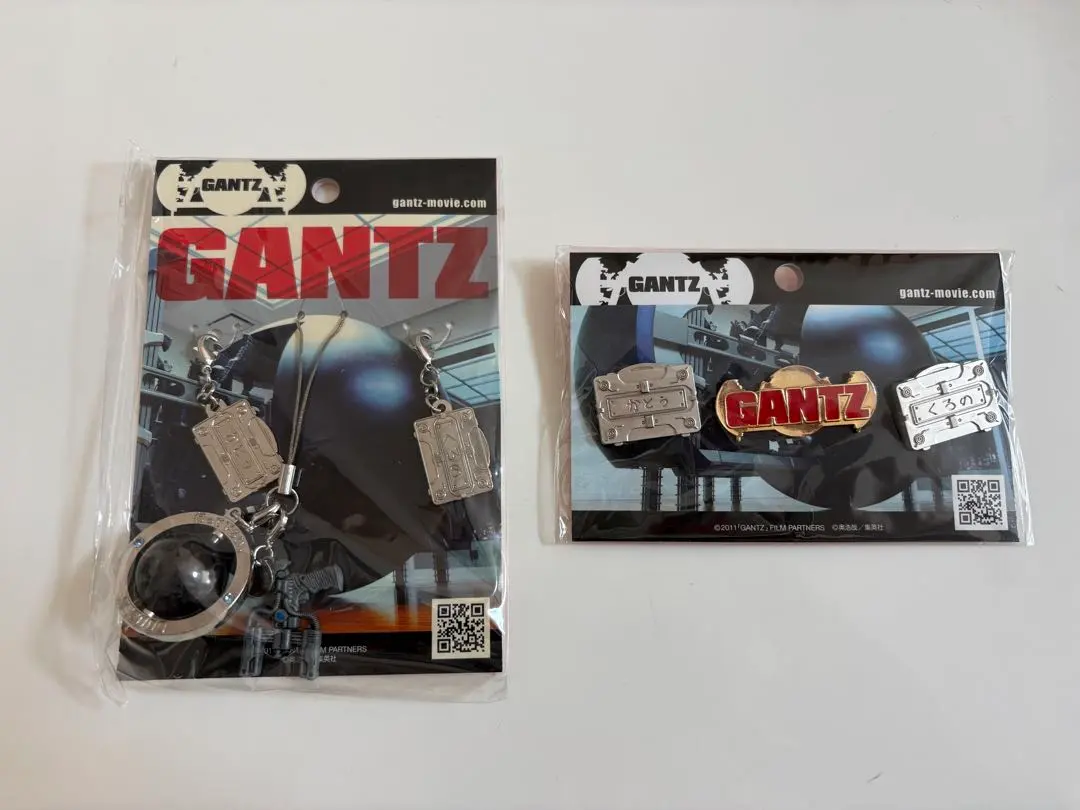 2026年最新】gantz キーホルダーの人気アイテム - メルカリ