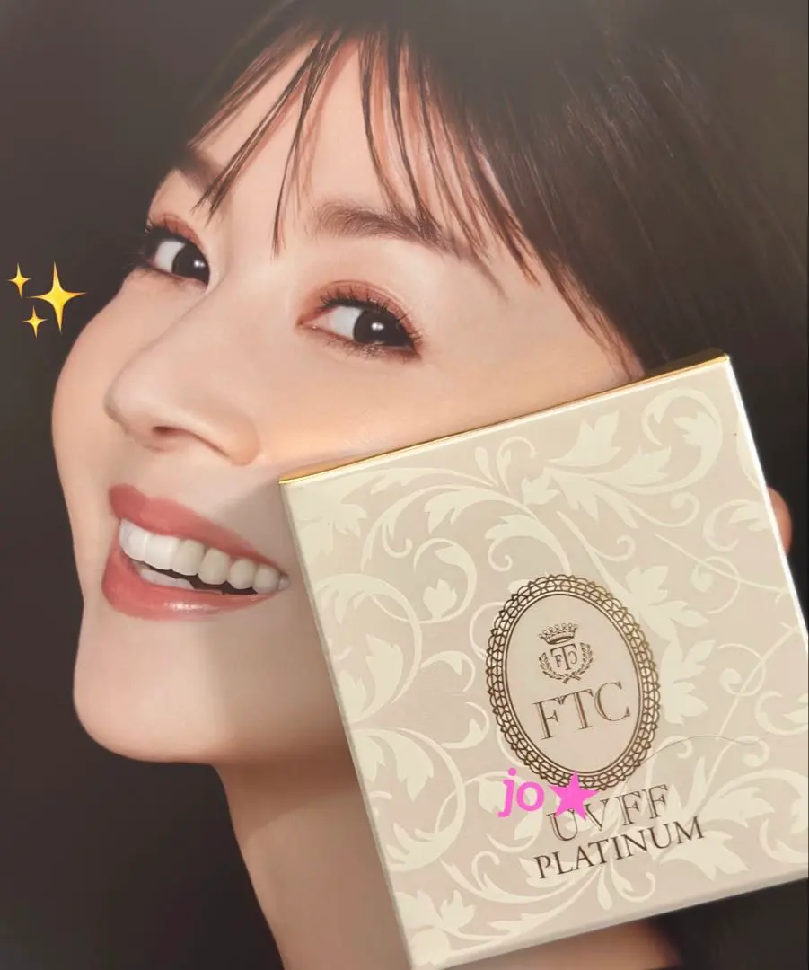 2026年最新】FTC FFファンデーションの人気アイテム - メルカリ