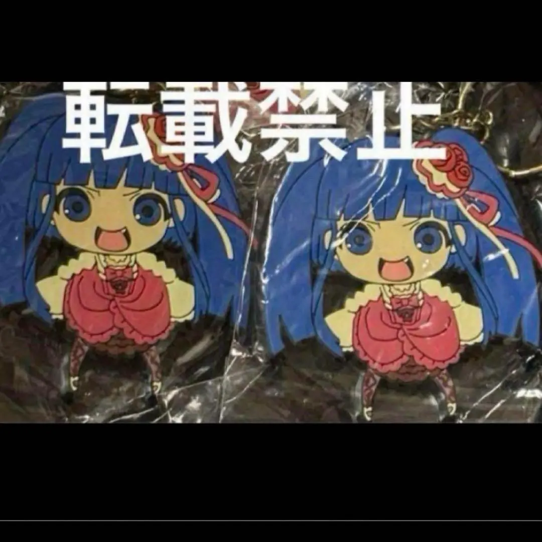 2026年最新】うみねこのなく頃に ラバーキーホルダーの人気アイテム