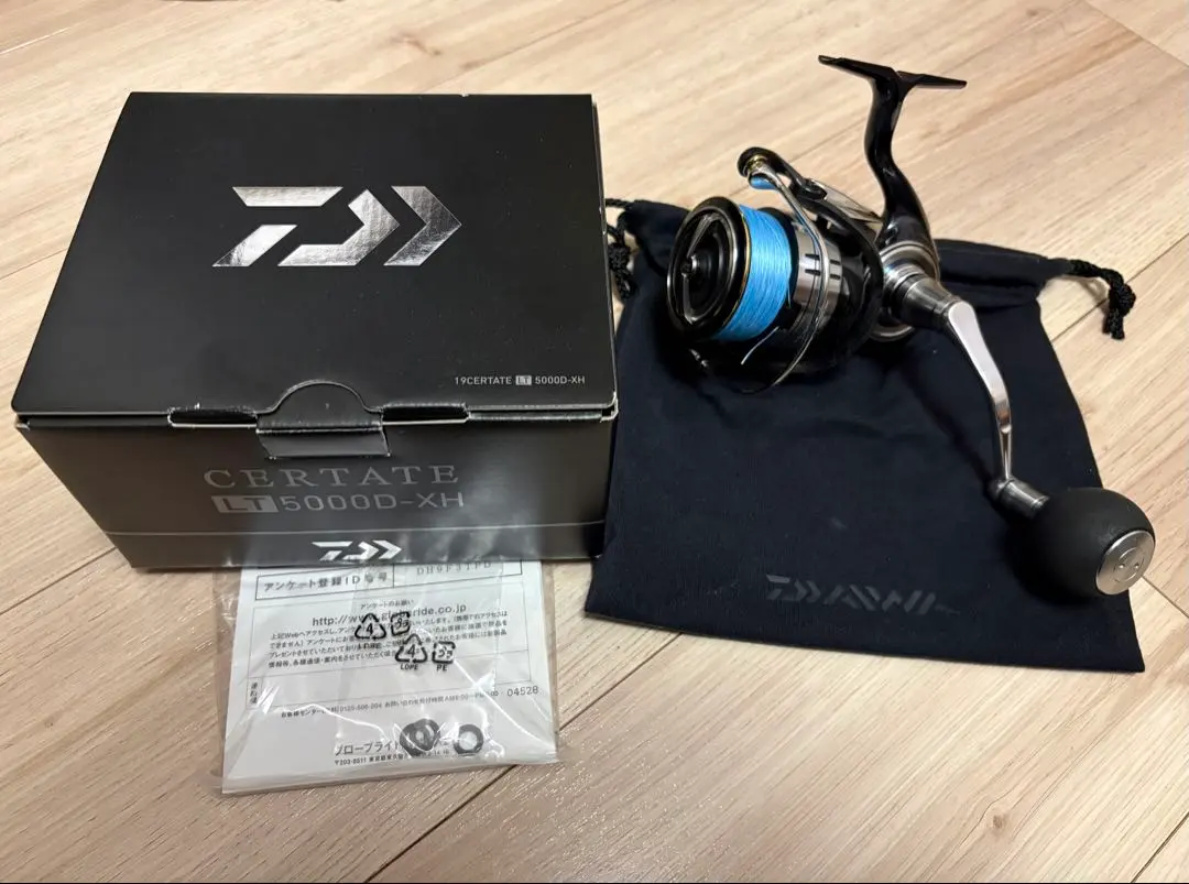 2026年最新】セルテート 5000d-xhの人気アイテム - メルカリ