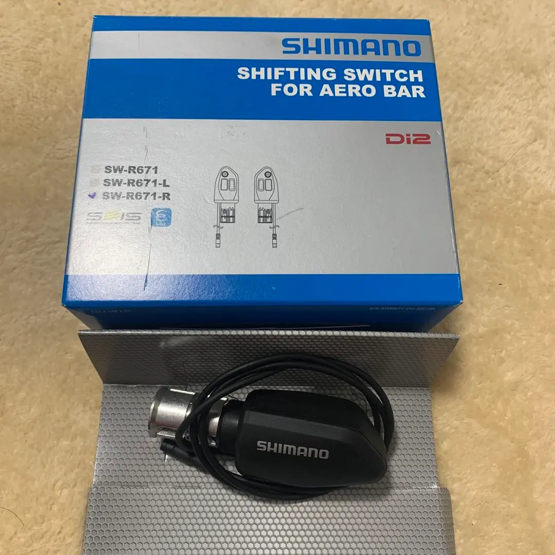 るんっ♪様用】SHIMANOSW-R671 DI2 シフトスイッチ 左右セット