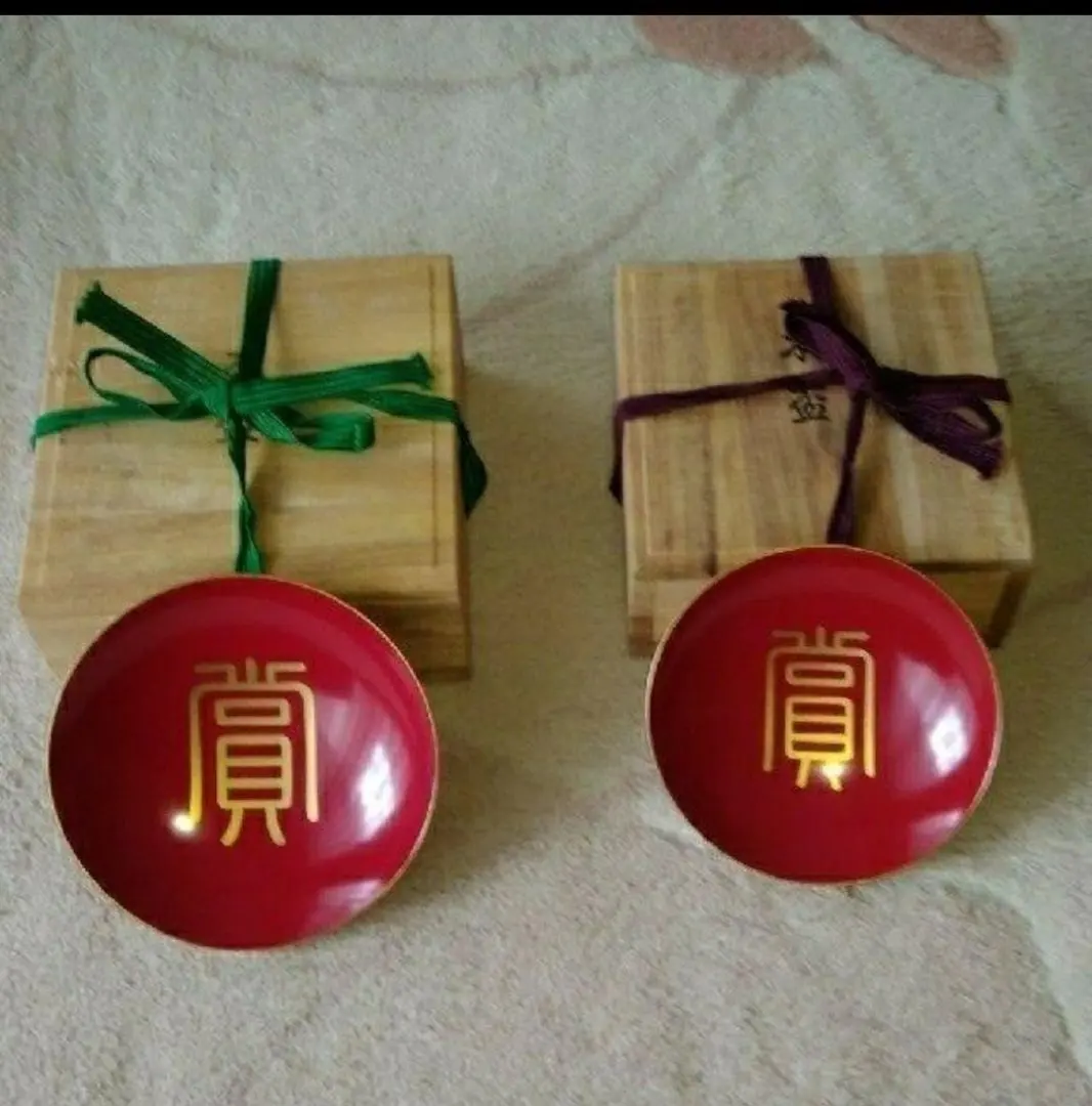 2026年最新】尚美堂 盃の人気アイテム - メルカリ