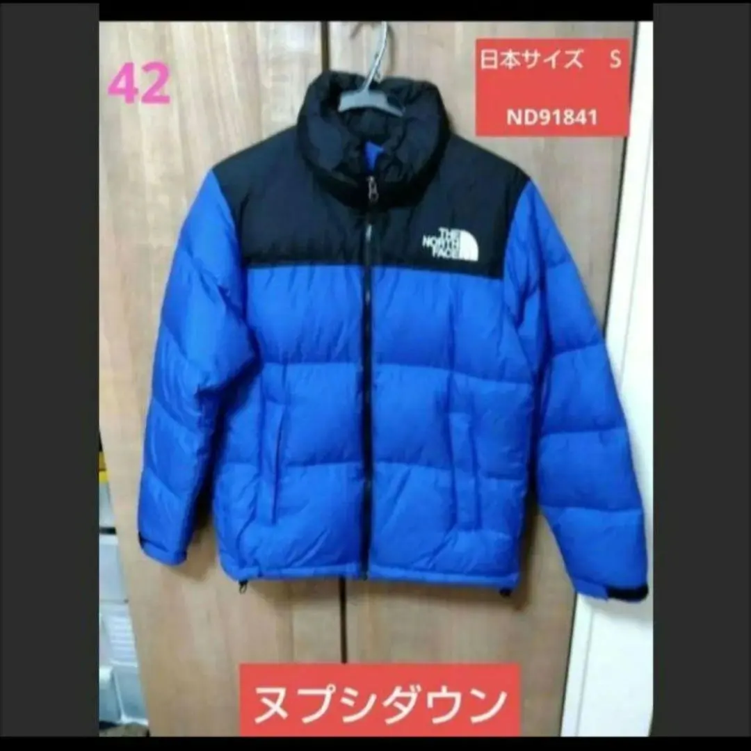 2026年最新】nd91841 ブルーの人気アイテム - メルカリ